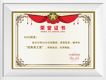 pg电子官方网站